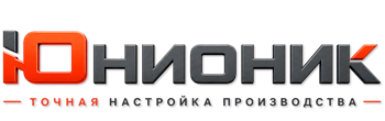ЮнионикРу — поставка, установка и настройка станков в Белогорске 2026